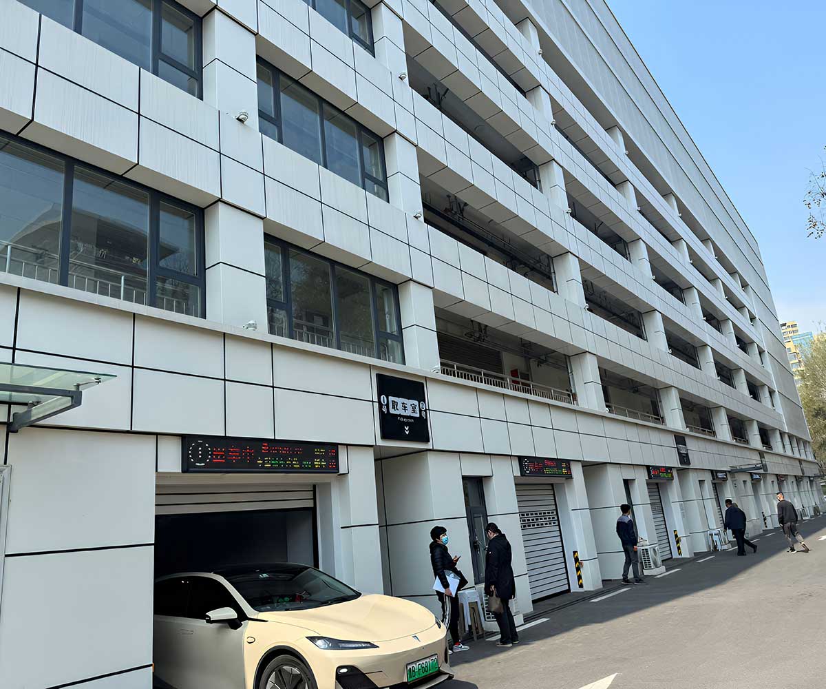 升降式机械式停车库维护成本差异分析